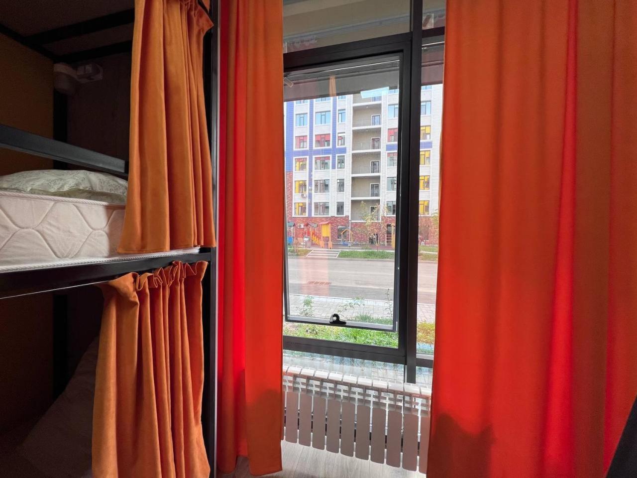 Рой Almaty Exterior foto